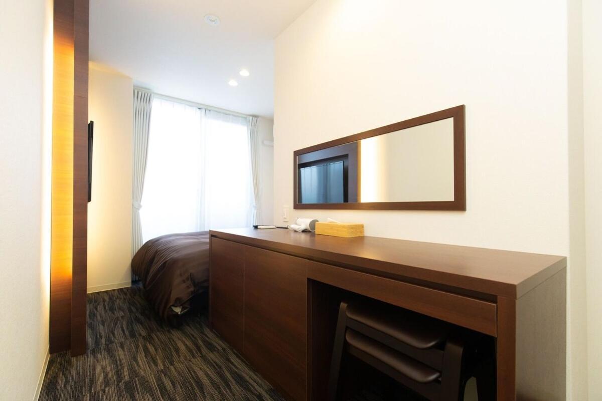 Home Inn Kujo Kawaramachi Киото Екстериор снимка