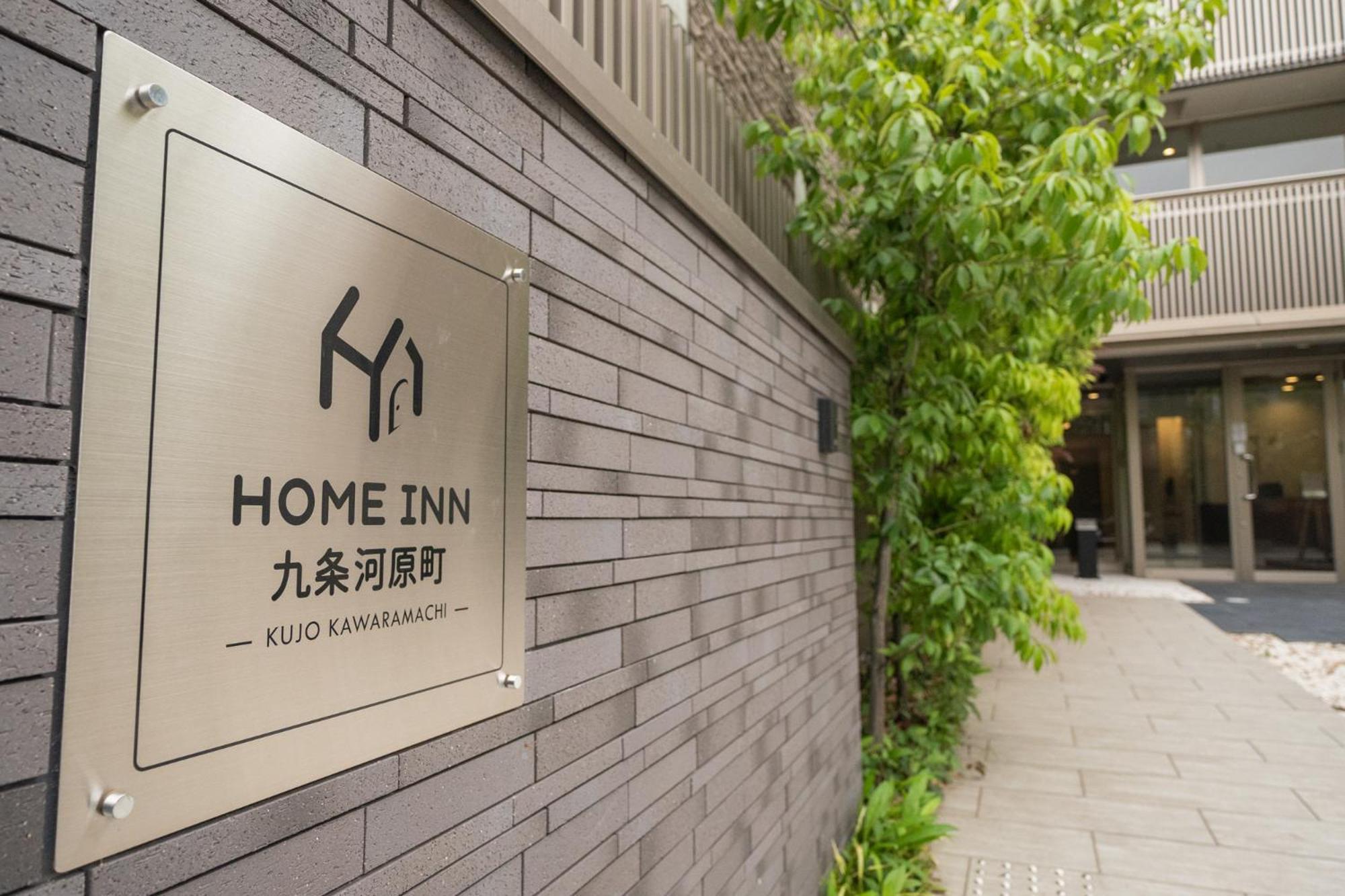 Home Inn Kujo Kawaramachi Киото Екстериор снимка