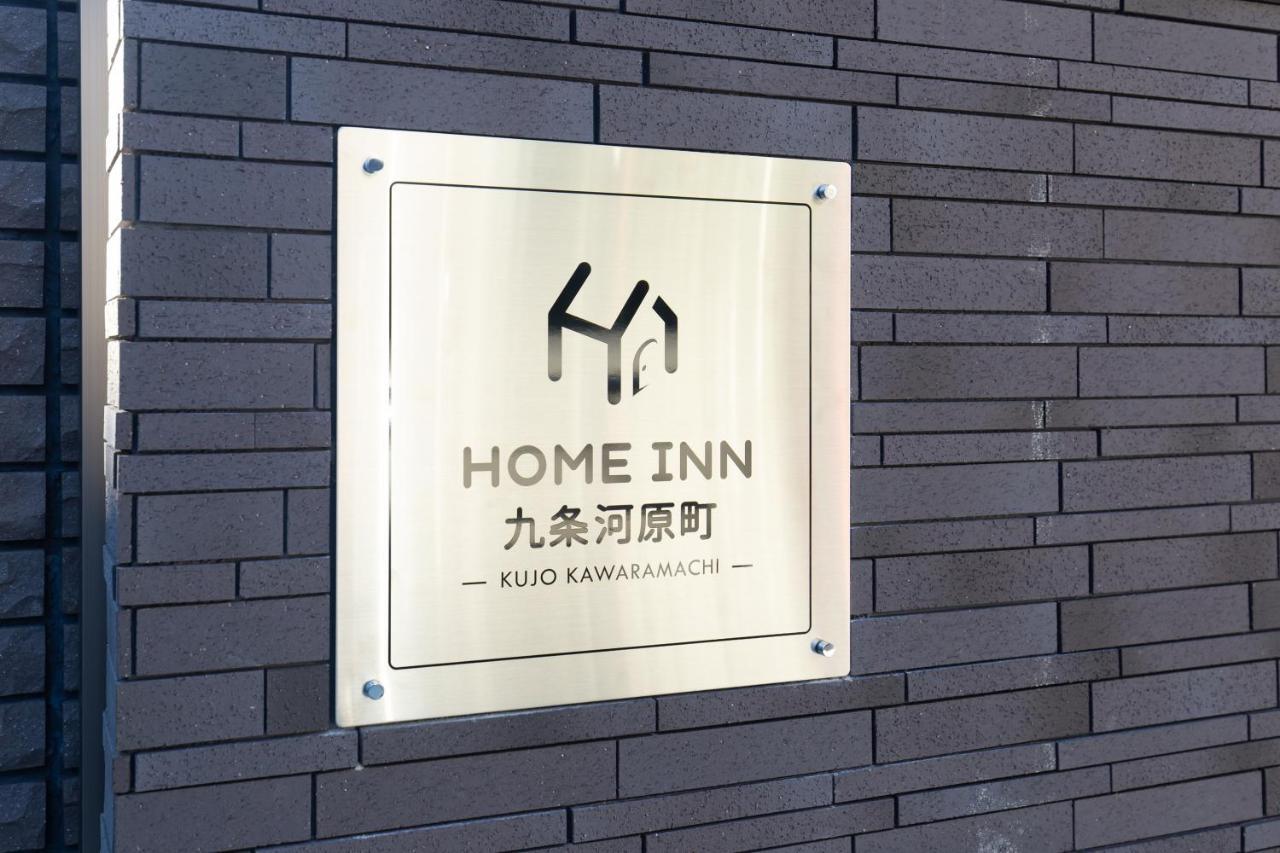 Home Inn Kujo Kawaramachi Киото Екстериор снимка