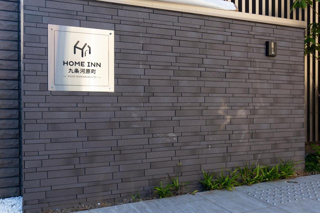 Home Inn Kujo Kawaramachi Киото Екстериор снимка