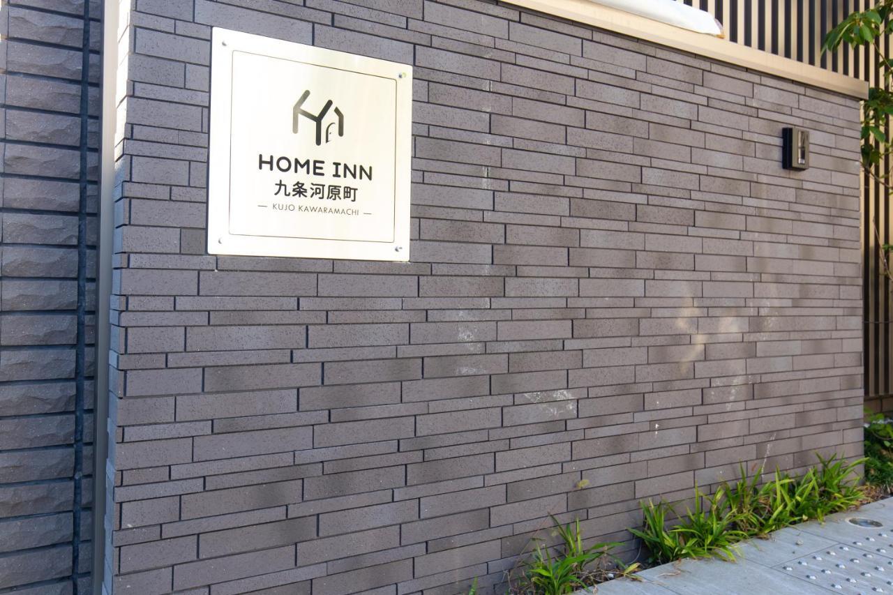 Home Inn Kujo Kawaramachi Киото Екстериор снимка